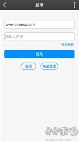 私塾學(xué)堂免費版 v1.0.7最新版2