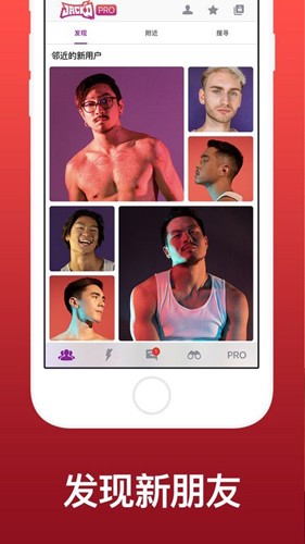 Jackd接客帝 v7.22.01