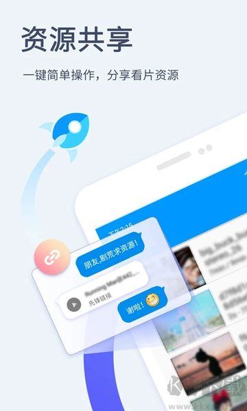 影音先鋒最新版 v7.0.50