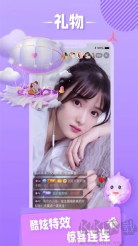 花花社區(qū)官方版 v8.7.62