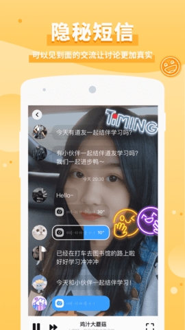 Timing正式版 v11.0.00