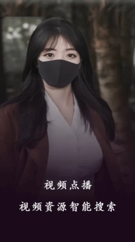 99看片正版 v1.0.61