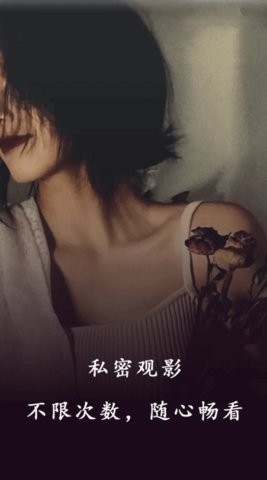 99看片正版 v1.0.62