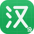 百度漢語安卓版 v5.5.0全新版