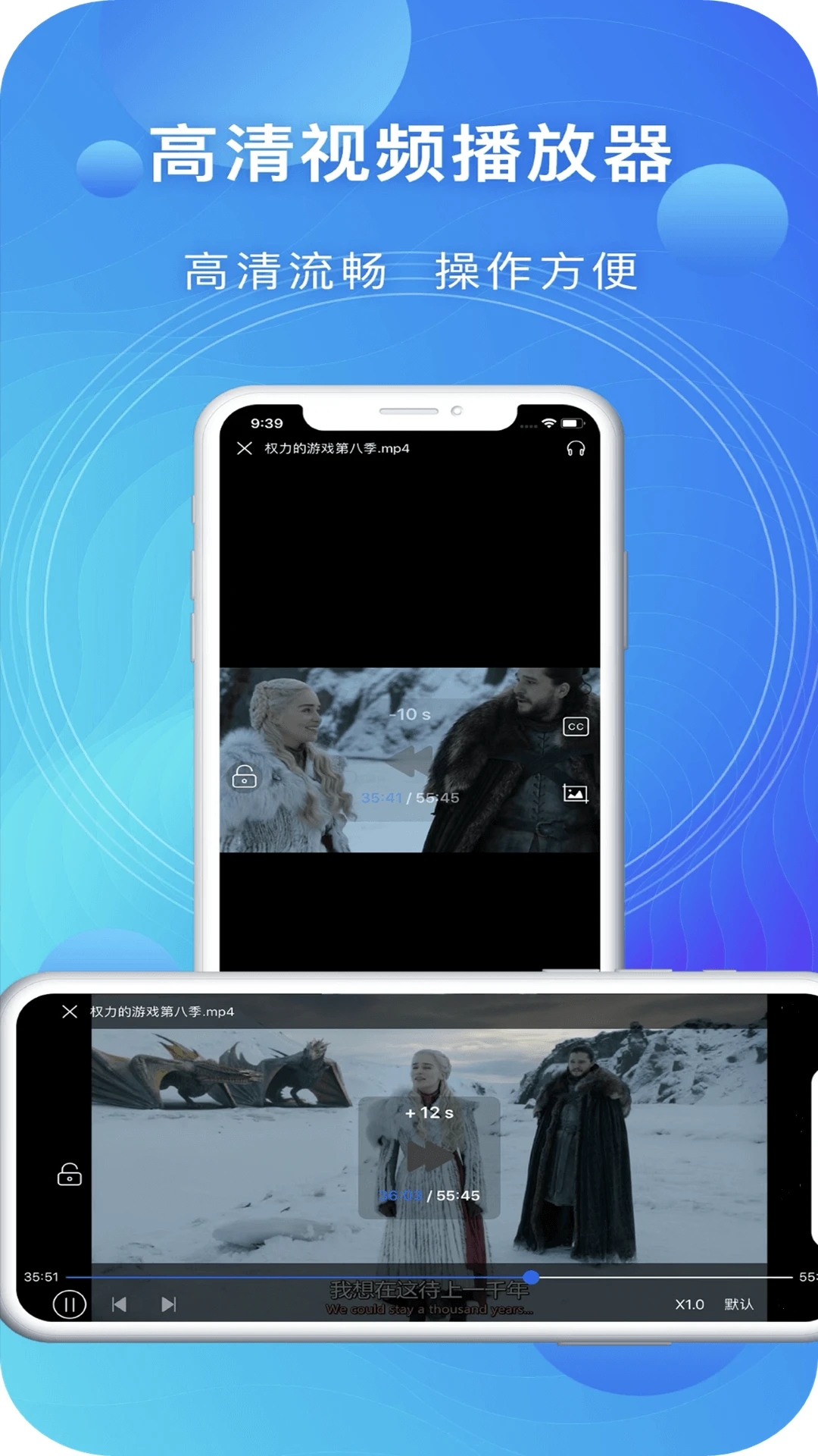 飛馬影院app最新版 v4.0專業版0