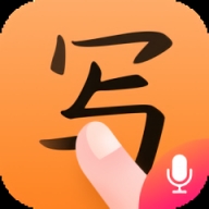 手寫輸入法官網版 v1.7.0綠色版