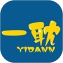 一耽app安卓版 v2.2.1綠色版