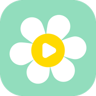 雛菊影視劇app安卓版 v2.2.1綠色版
