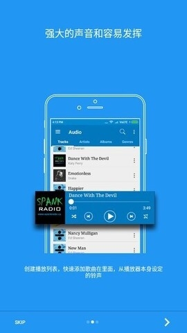 btsow(搜索引擎下載) v1.1.70