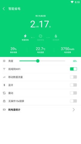 搜狗手機(jī)助手官網(wǎng)版 v7.110