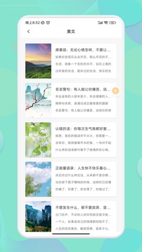 鹽神閣最新版 v1.41