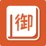 新御書屋安卓版 v1.1