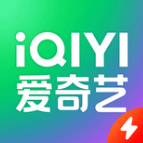 愛奇藝最新版本 v4.4.40官網版