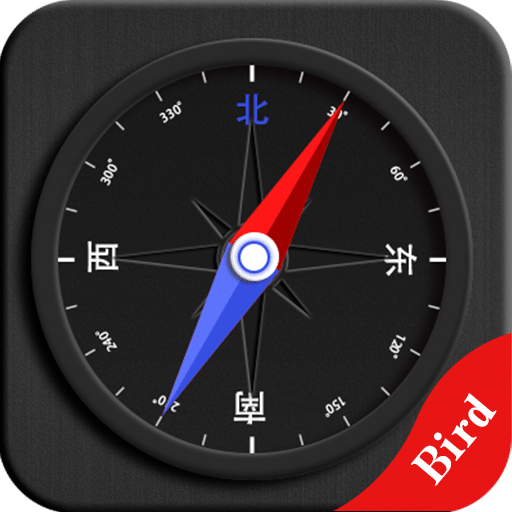 指南針app安卓版 v7.0免費版