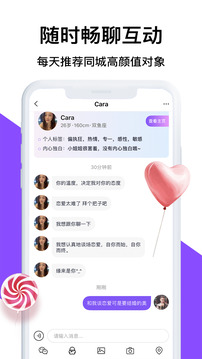 茶館正版 v4.61