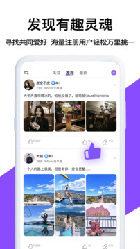 茶館正版 v4.60