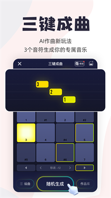 影音播放APP最新版 v3.10.1 免費版0