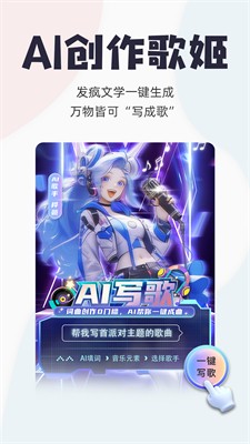 影音播放APP最新版 v3.10.1 免費版1