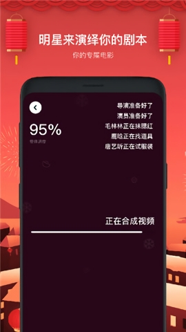 鬼畜輸入法標準版 v5.7.01