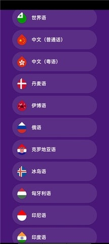 Droplets正版 v36.102