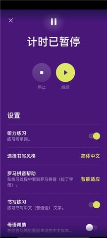 Droplets正版 v36.101