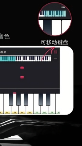 良友電臺(tái)最新版 v1.3.01