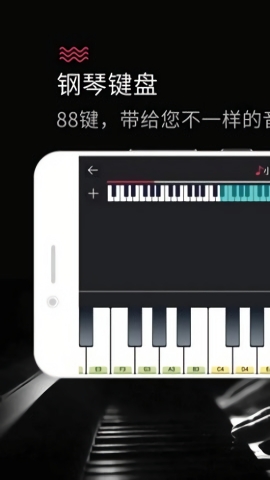 良友電臺(tái)最新版 v1.3.00