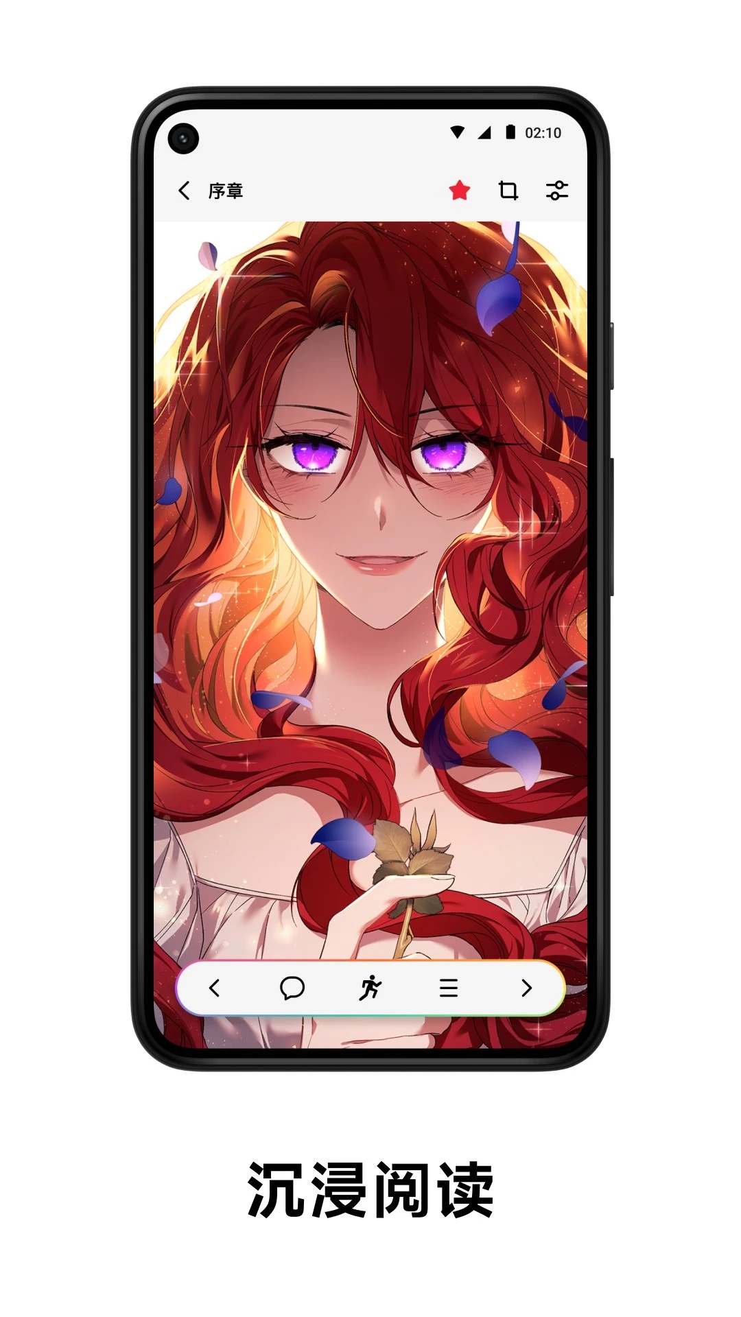 PODO漫畫app安卓版 v5.1.0全新版1