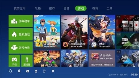 奇珀市場安卓版 v5.3.1.20