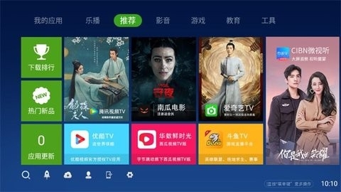 奇珀市場安卓版 v5.3.1.22
