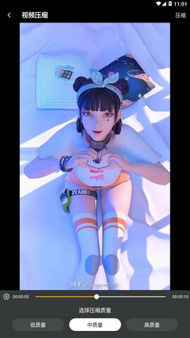 ehviewer綠色版 v1.21
