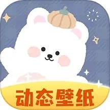 動態壁紙app最新版 v4.6安卓版