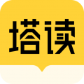 塔讀小說免費版最新版 v1.3免費版