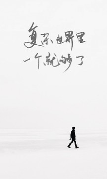 one一個正版 v5.4.31