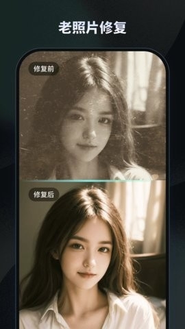 NicePic免費版 v1.2.2.02