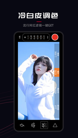 promovie最新版 v1.6.2免費(fèi)版2
