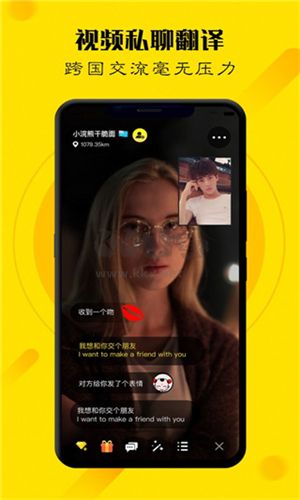 玩洽官方版 v4.9.42