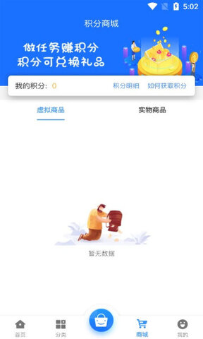68游戲中心標(biāo)準(zhǔn)版 v2.11