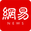 網易新聞app v108.1安卓版