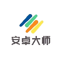 安卓大師最新版 v1.0.0