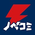 電擊文庫中文版 v2.0.1