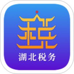 楚稅通最新版 v7.2.0