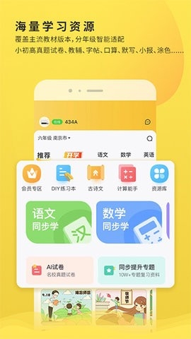 小白學習打印(打印機連接控制軟件)  v3.3.01