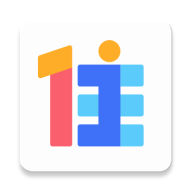 住小幫免費版 v5.0.0