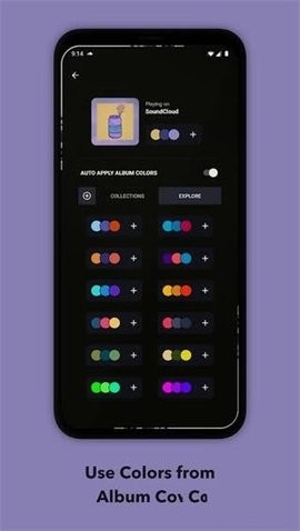 muvizedge中文版 v1.9.6.00