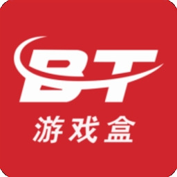 bt游戲盒子去廣告版 v5.0.2