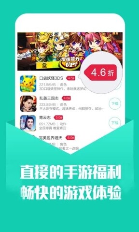 幻境最新版 v1.20