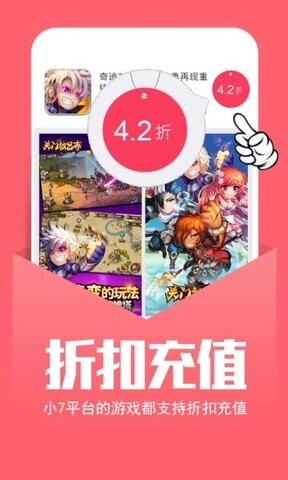 幻境最新版 v1.21