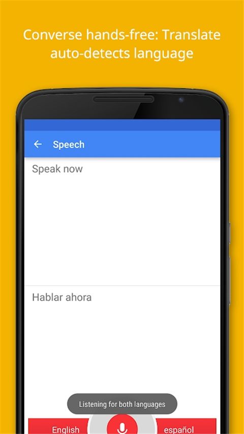 Google Translate(Google翻譯)2024官方免費版 v8.22.46.698958551.3 安卓版0