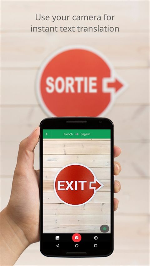 Google Translate(Google翻譯)2024官方免費版 v8.22.46.698958551.3 安卓版4